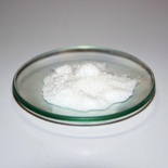 Гипофосфит натрия