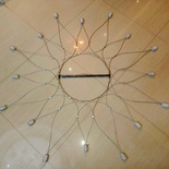 Огненное солнце (чакар) лепестковый