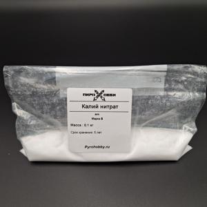 Калий нитрат