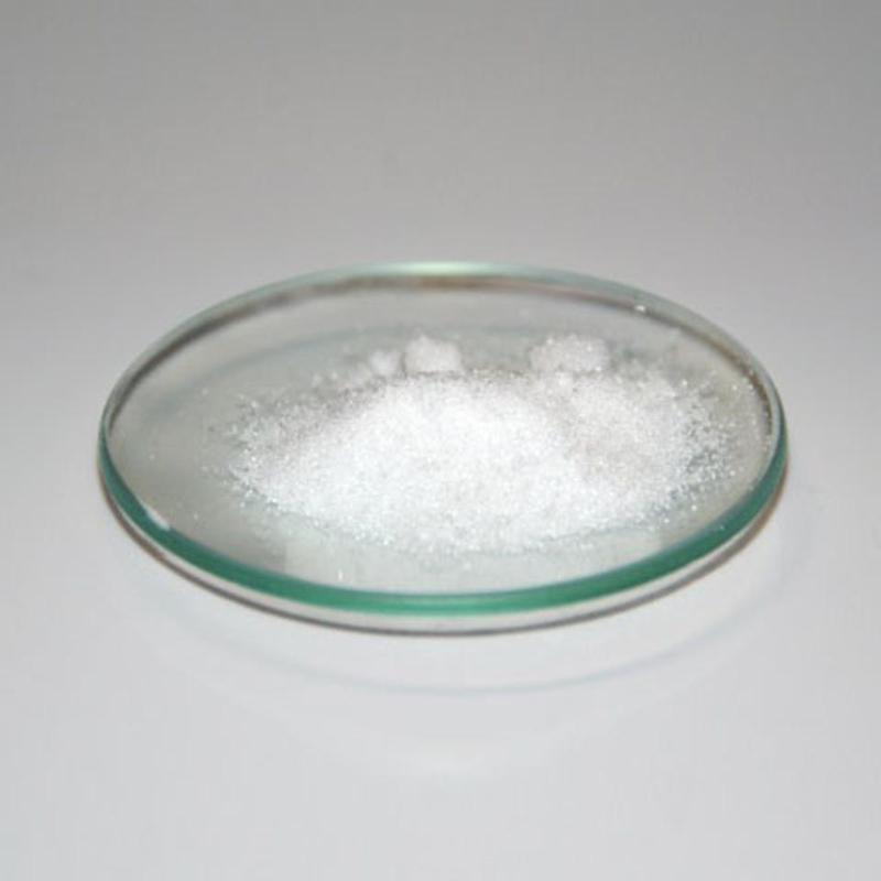 Натрий нитрат