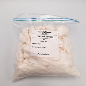 Натрий нитрат