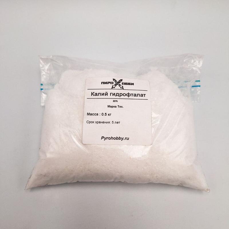 Калий гидрофталат