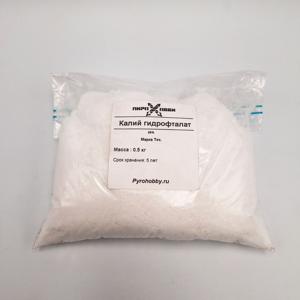 Калий гидрофталат