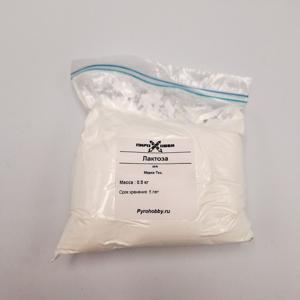 Лактоза