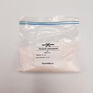 Натрий салицилат