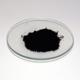 Углерод технический (сажа газовая)