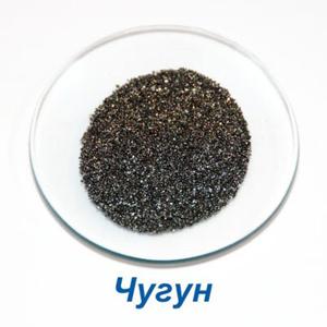 Железо порошок