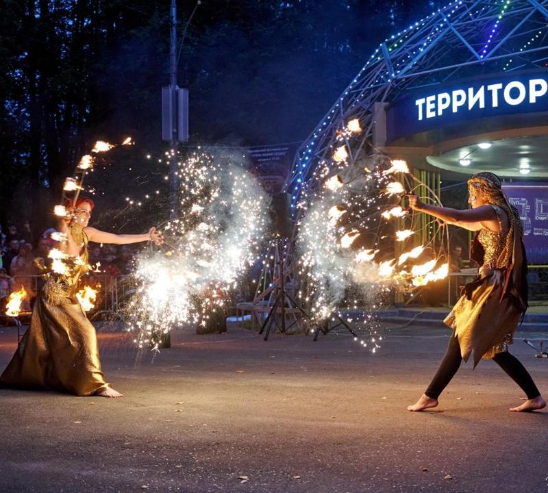 Титан порошок для фаер-шоу