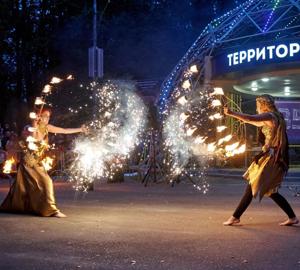 Титан порошок для фаер-шоу