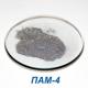 Алюминиево-магниевый сплав ПАМ