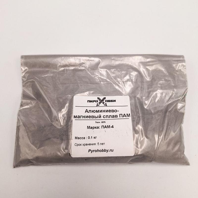Алюминиево-магниевый сплав ПАМ