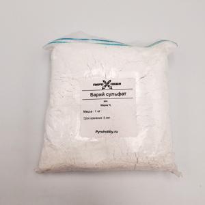 Барий сульфат
