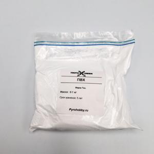 ПВХ