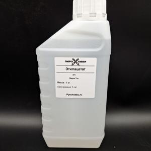 Этилацетат