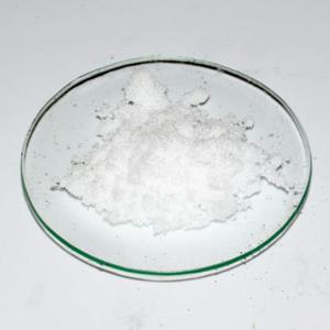 Гуанидин хлорид