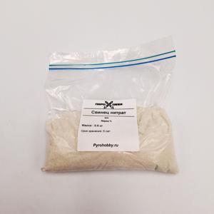 Свинец нитрат