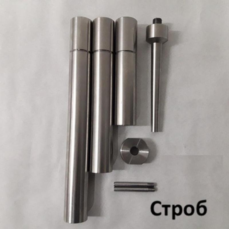 Ракетный набор