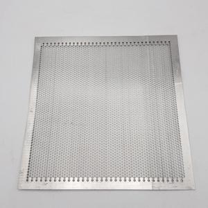 Сито для сортировки звезд