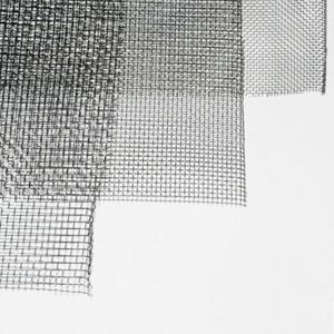 Ситовое полотно 25х25см