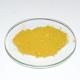 Краситель для дыма желтый (жирорастворимый Ж)