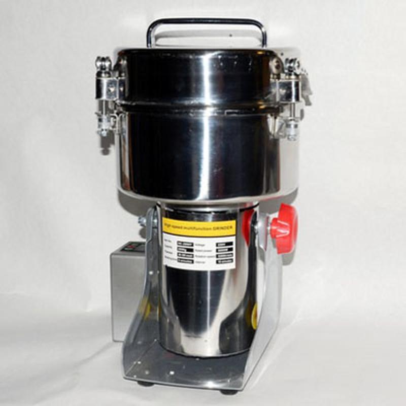 Кофемолка промышленная