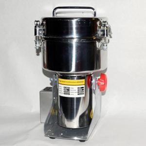 Кофемолка промышленная