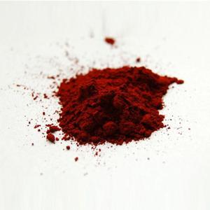 Флуоресцеин натрия (Уранин А)