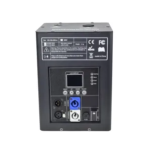 Спаркуляр (Sparkular) 750Вт