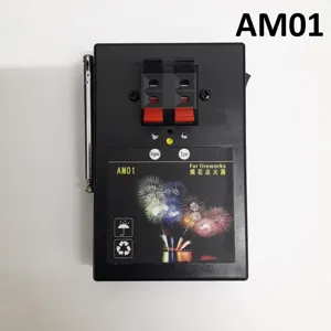 Приемник (пусковой блок)