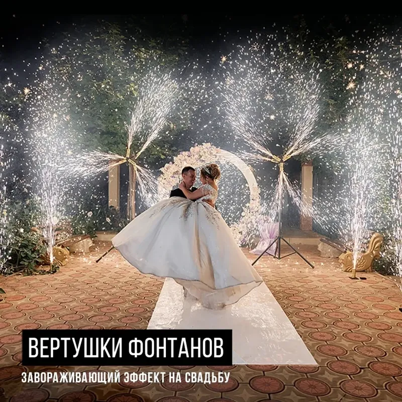 Вертушка двойная "мельница" для фонтанов