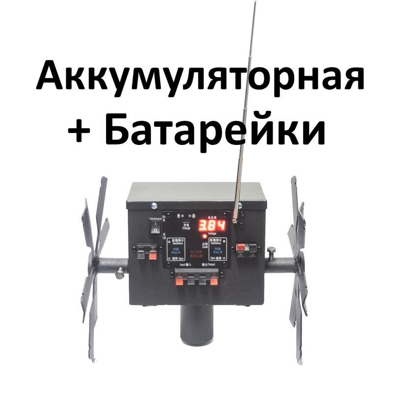 Вертушка двойная "мельница" для фонтанов