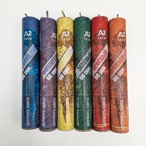 Цветной дым (готовая шашка)