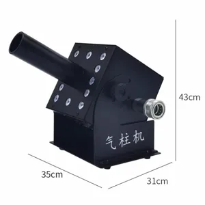 Криопушка с подсветкой (CO2 Jet with LED)