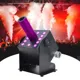 Криопушка с подсветкой (CO2 Jet with LED)