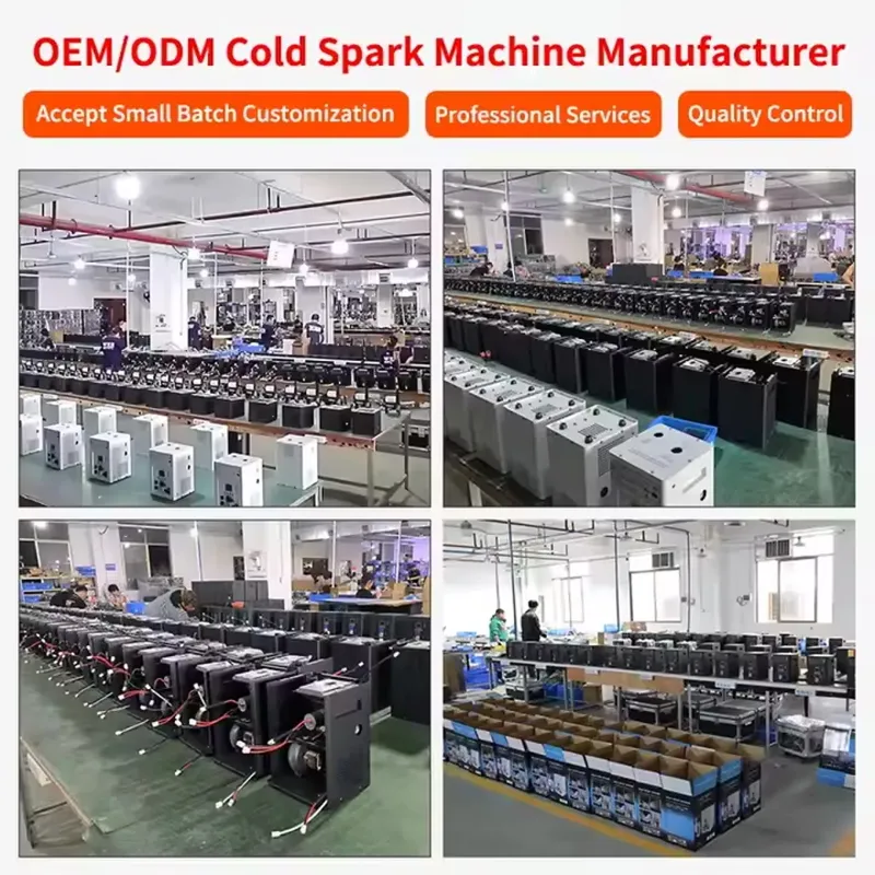 Спаркуляр на поворотном шарнире