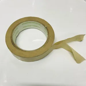 Крафт скотч 18мм