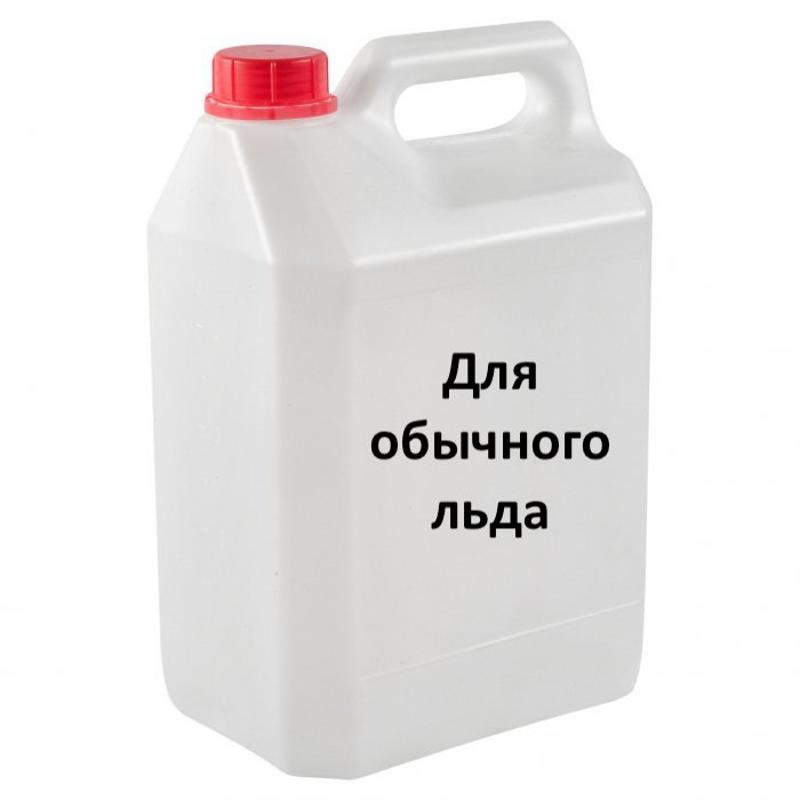 Жидкость для генератора дыма Квикфог