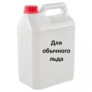 Жидкость для генератора дыма QUICK-FOG (Look Solutions)