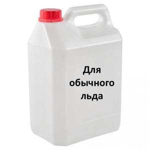 Жидкость для генератора дыма Квикфог