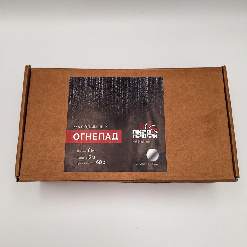 Огнепад (водопад) ПироПрофи™