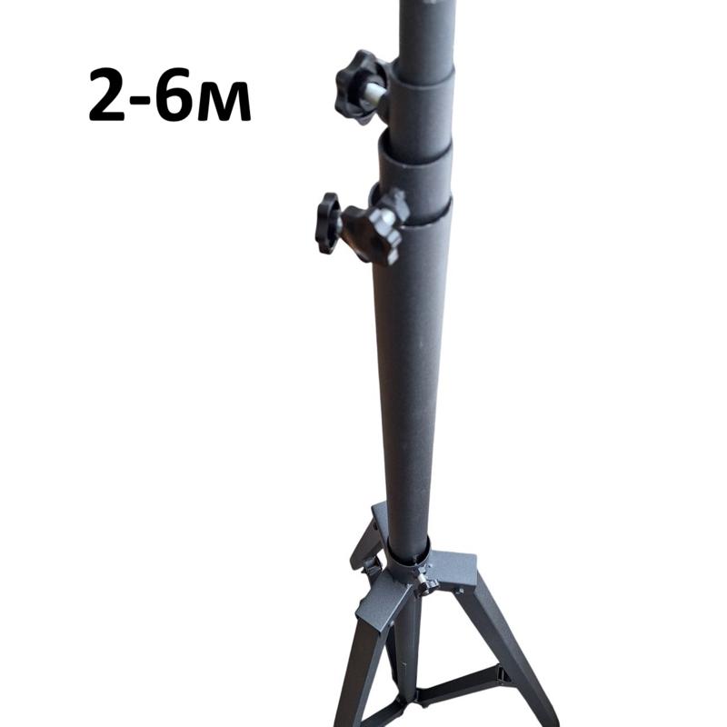 Стойка телескопическая