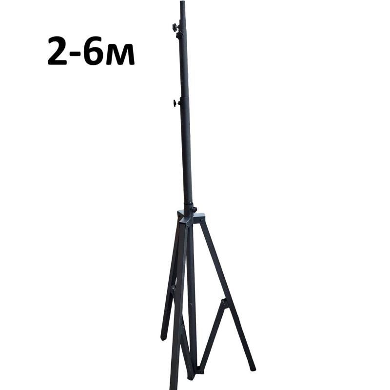 Стойка телескопическая