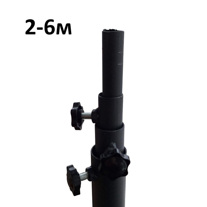 Стойка телескопическая