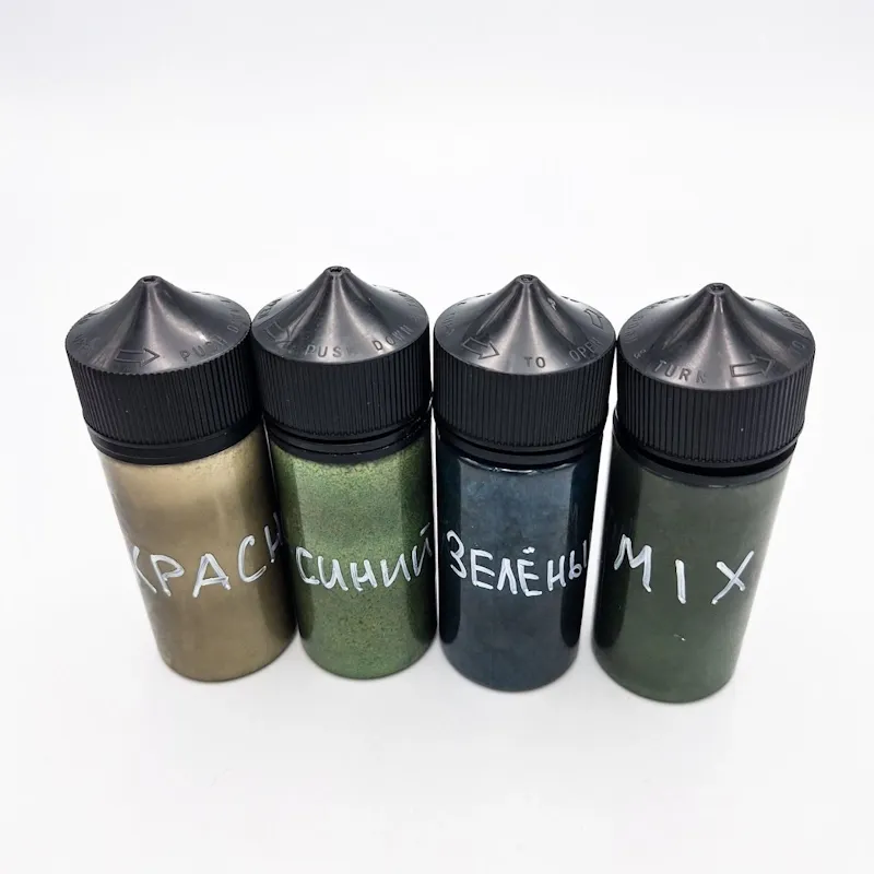 Магический огонь