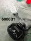 Генератор тяжелого дыма на воде (с сухим льдом)