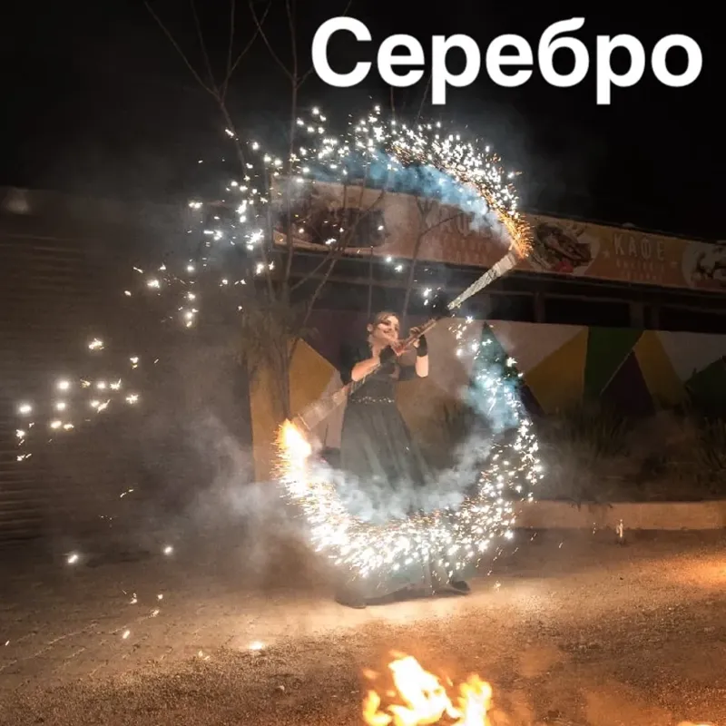 Пироспаркл® (медленный фонтан)