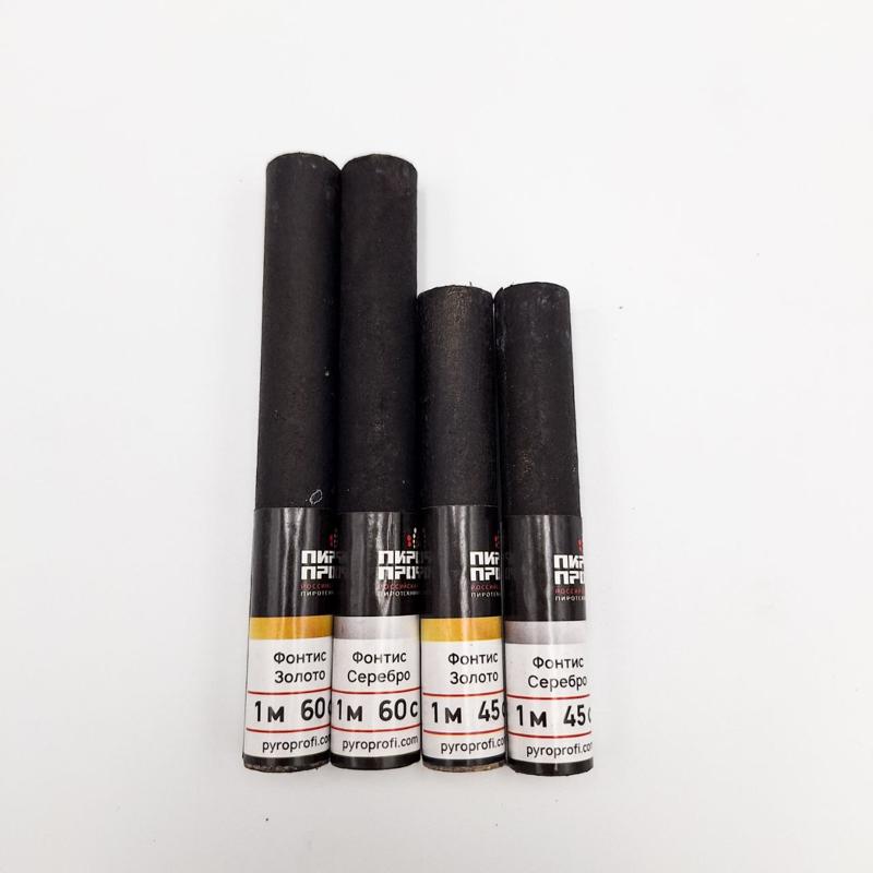 Фонтис™ малый