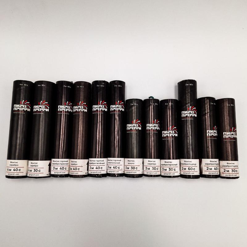 Фонтис™ холодный для кручения