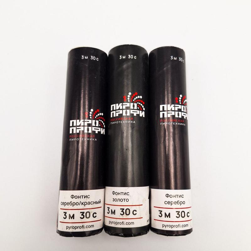 Фонтис™ холодный для кручения