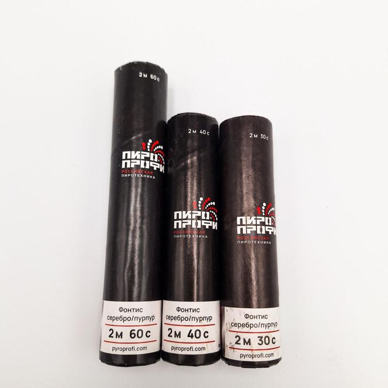 Фонтис™ холодный для кручения